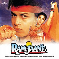Různí interpreti – Ram Jaane [Original Motion Picture Soundtrack]