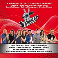 The Voice Of Greece