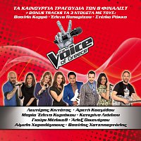 Lefteris Kintatos, Areti Kosmidou, Maria Elena Kyriakou, Katerina Lioliou – The Voice Of Greece