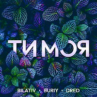BILATIV, BURIY, DRED – ?? ???