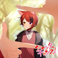 Rinu – Wolf