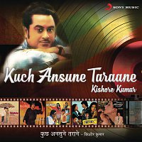 Kishore Kumar – Kuch Ansune Taraane