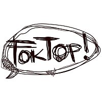 Přední strana obalu CD Damn!