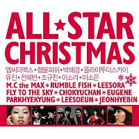 All Star Christmas – All Star Christmas