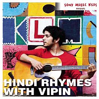 Vipin Heero – Hindi Rhymes with Vipin