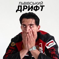 - -, filipishyn, vl vegas – ?????????? ?????