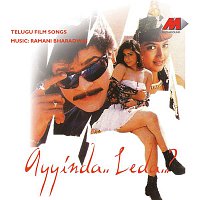 Bharadwaj – Ayyinda.. Leda..? (Original Motion Picture Soundtrack)