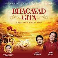 Anup Jalota, Vivek Prakash – Bhagavad Gita - Simplified & Sung In Hindi