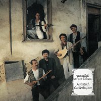 Ta Pedia Apo Tin Patra – Anatoli Latria Mou