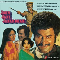 John Jani Janardhan (Original Motion Picture Soundtrack)
