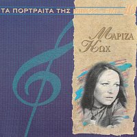 Mariza Koh – Ta Megala Portreta Tis Minos EMI [Vol. 10]