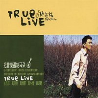 Terry Lin – True Live of Terry Lin
