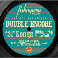Masaharu Fukuyama – Double Encore [Live]