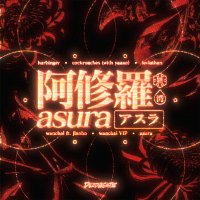 Saka – Asura EP