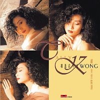 Cally Kwong – BTB - Xaing Feng Zai Ban Sheng - Kuang Mei Yun Jing Xuan