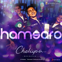 A.R. Rahman, Arjun Chandy, Haricharan & Jonita Gandhi – Hamsaro (From "Cheliyaa")