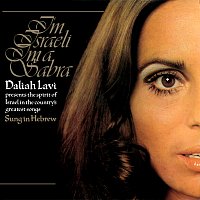 Daliah Lavi – I'm Israeli, I'm A Sabra