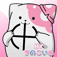 HY – Kinokoinu