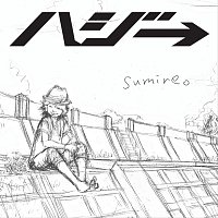 Hazzie – Sumire