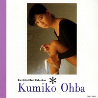 Kumiko Ohba – Big Artist Best Collection Kumiko Oba
