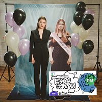 Baby Queen – Want Me
