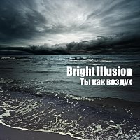 Přední strana obalu CD Ты как воздух
