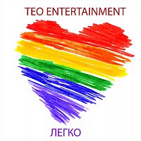 Teo Entertainment – ?????