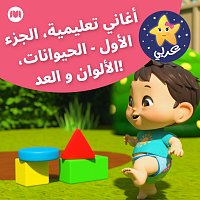 Přední strana obalu CD ????? ???????? ????? ????? - ?????????? ??????? ? ????!