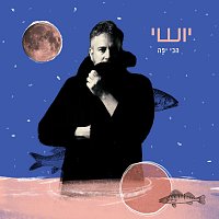 Přední strana obalu CD ??? ???