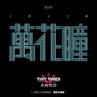 Jolin Tsai – Kaleidoscope (Theme Song For The Movie : Tiny Times 3)