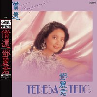 Teresa Teng – Back To Black Chang Hai ( Zhong Guo Yu Pan )