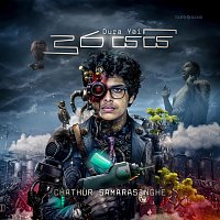 Chathur Samarasinghe – Dura Yai