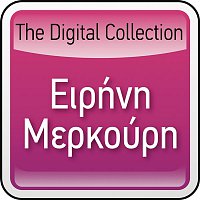 The Digital Collection