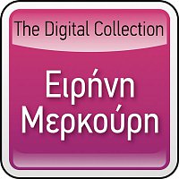 Irini Merkouri – The Digital Collection