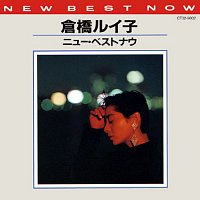 Ruiko Kurahashi – New Best Now Ruiko Kurahashi