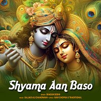 Shagun Sodhi – Shyama Aan Baso