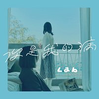 Lab – ?????