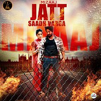 Přední strana obalu CD Jatt Saadh Varga