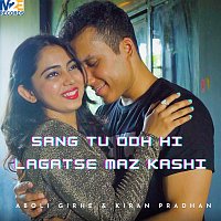 Aboli Girhe, Kiran Pradhan – Sang Tu Odh Hi Lagatse Maz Kashi