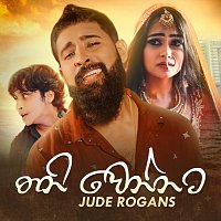 Přední strana obalu CD Thani Wennata