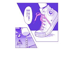 Přední strana obalu CD Moonlight