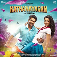 Sean Roldan – Kathanayagan (Original Motion Picture Soundtrack)