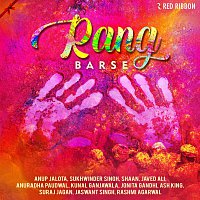 Various Artist – Rang Barse
