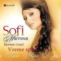 Sofi Marinova – Vreme spri