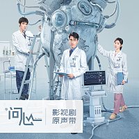 Přední strana obalu CD ??????????