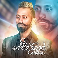 Roshan Senanayaka – Hina Podakin
