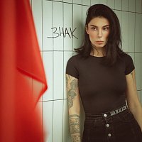 Ann in Black – ????