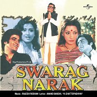 Swarag Narak [Original Motion Picture Soundtrack]