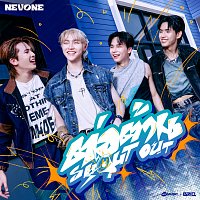 NEVONE – ??????? (Shout Out)