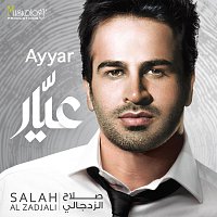 Salah Al Zadjali – Ayyar